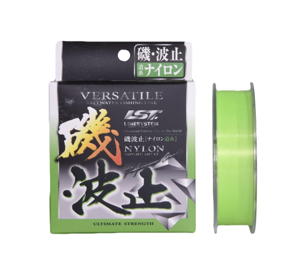 磯・波止
