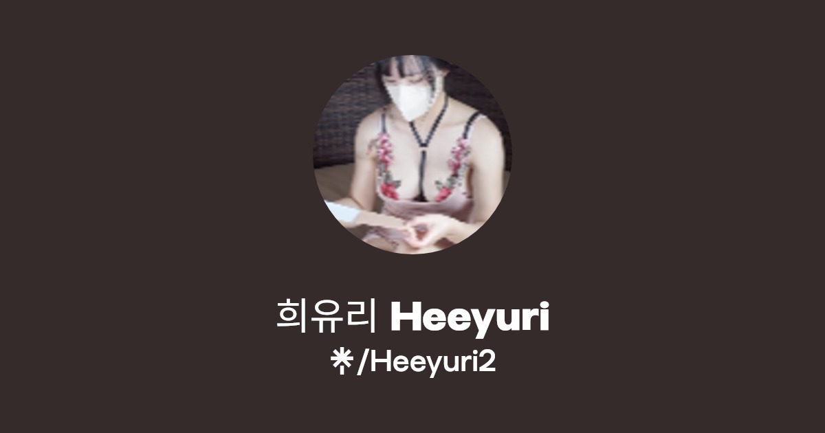 Heeyuri