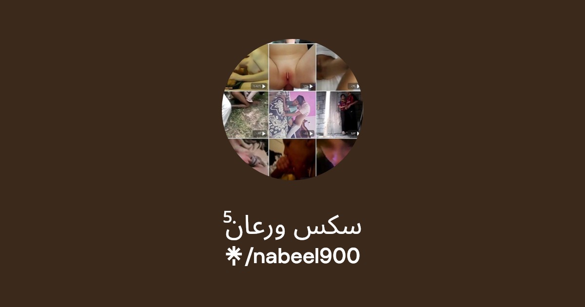 شواذ ورعان