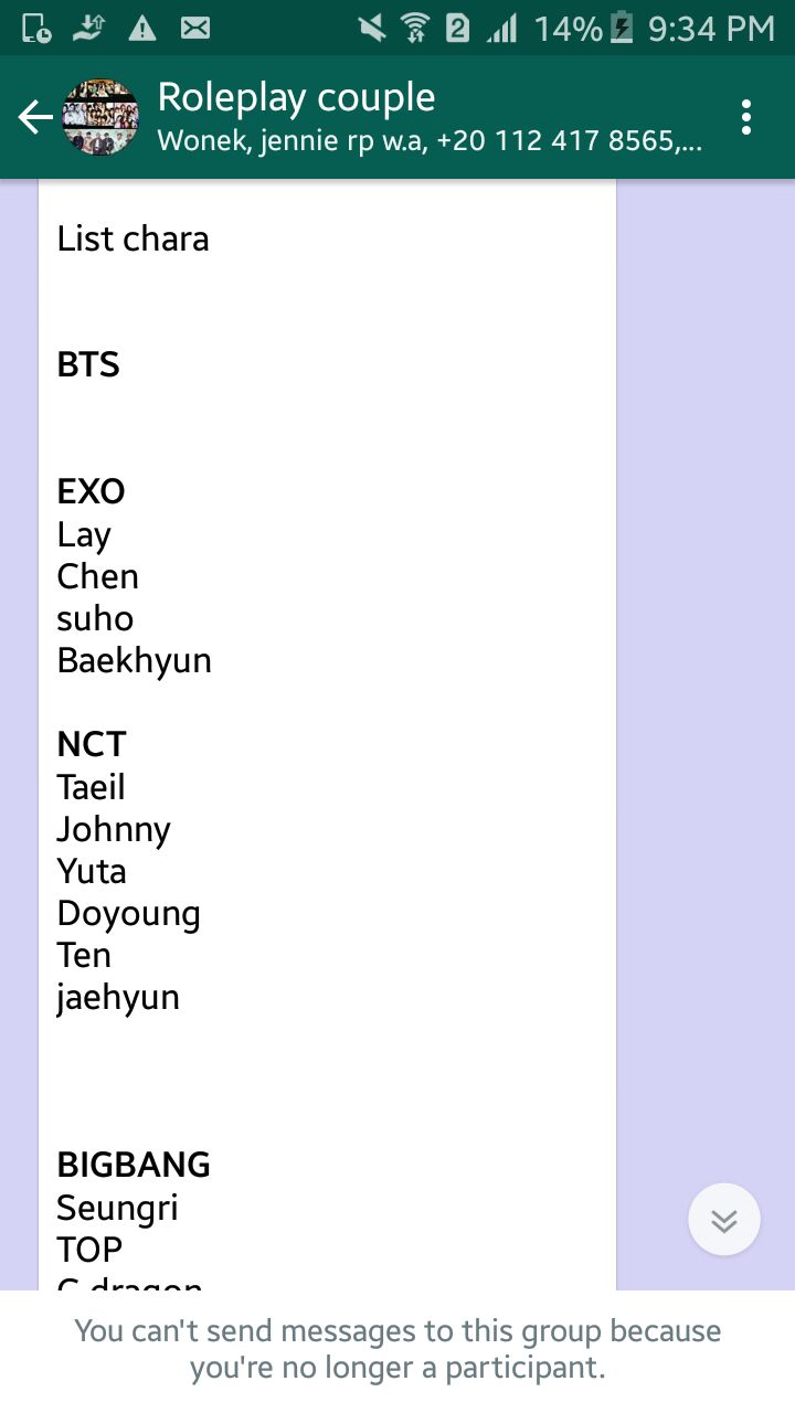 WhatsApp Image 2017-07-13 at 9.42.11 PM | Little Jungg