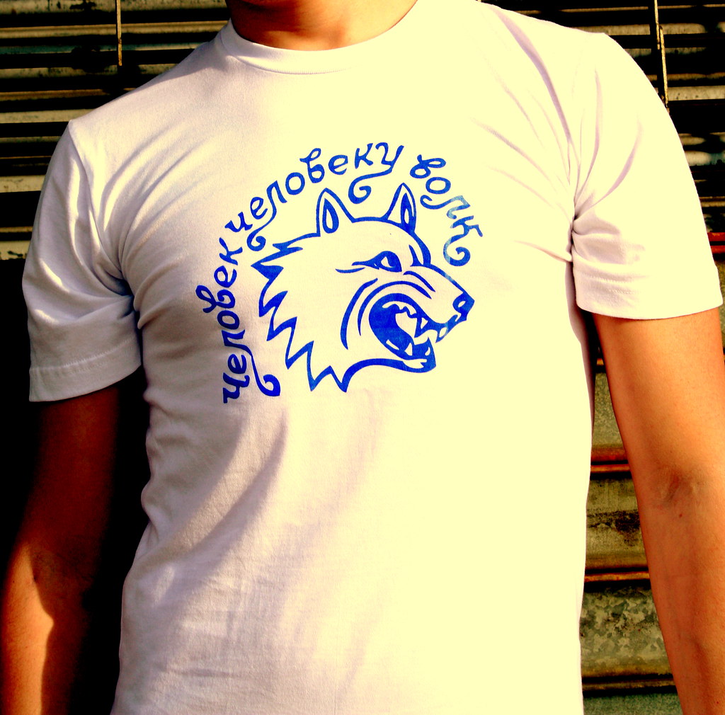 Mir06 Man Is Wolf / Russian Criminal Tattoo Shirt | Availabl… | Flickr 1010_x_1024_jpg