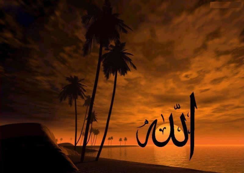 Gambar-Kaligrafi-Allah-Muhammad-Logo-Agama-Islam-6 | Flickr 567_X_800_jpg