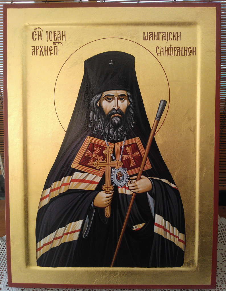 Sveti Jovan Sangajski 30x40 Celivna Ikona Zlato 24 Kar Flickr