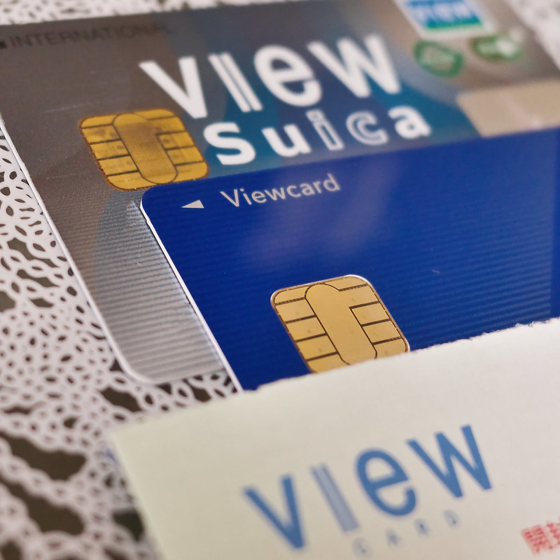 ビューカードSuicaの更新時にとても面倒だったJRE POINT の紐付けが