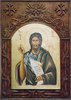 Ikone Duborez Visit The Glamazic Net Mario Glamazic Flickr