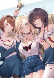 妹が姉に体を売ってレズプレイ！気持ちよくなったら2万払って？