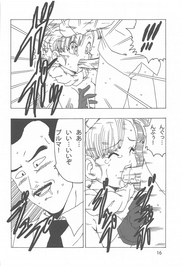 buruma_muriyariyarareterunonigoukainirenzokuikishichau_