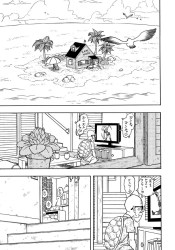人造人間18号、悟飯の絶倫チンポで生中だし不倫エッチに沼堕ちw【NTRマンガ】