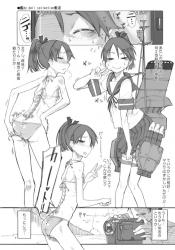 敷波、貧相なカラダに自信が持てず作り笑いが歪む → それが提督の背徳心をくすぐり…