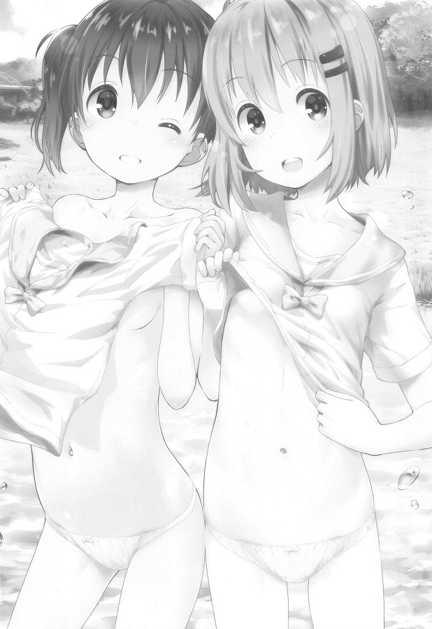 yukimuraaoi_konchuudenareteiruseikahajimetenogurotesukunabokkichi_pomo