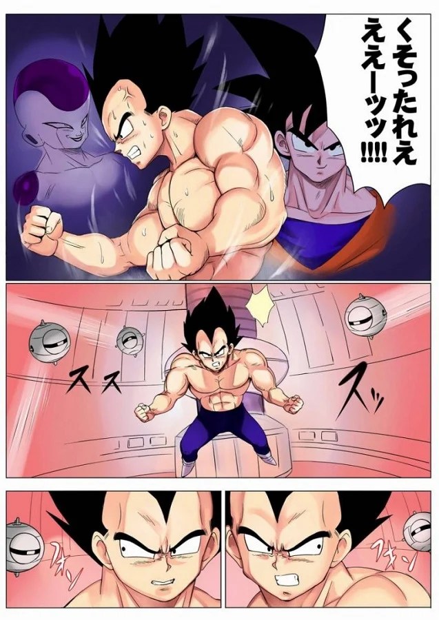 bejiita_burumanokuikomihottopantsunigamangadekizubakkukararanbounisoku