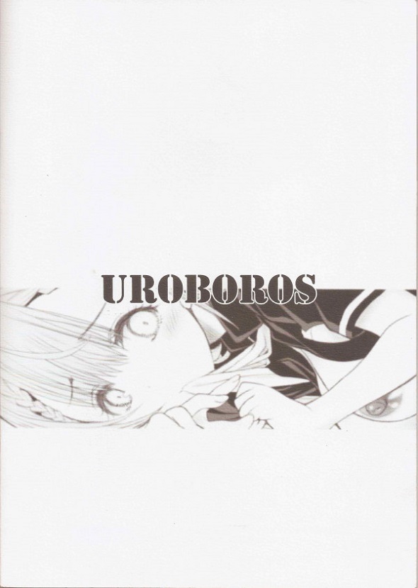 _bokutsutomu_mafuyusenseinooheyadeerohapuninguzokuhatsuw