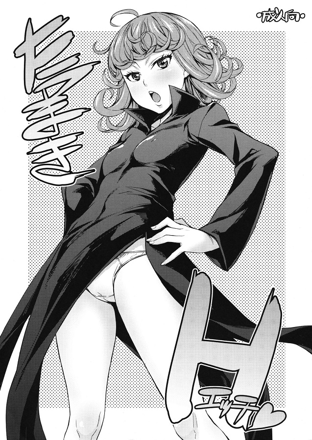 senritsunotatsumaki_nouryokuwofuujiraremaruhadakatonattama_konikyousei