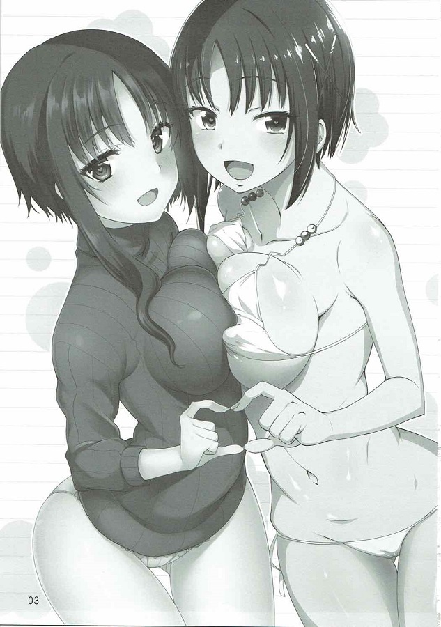 萩野千秋 2枚目