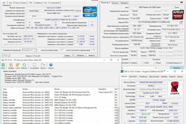 Z Info 1.0.45.59 Repack & Portable by Elchupacabra – (28 MB)