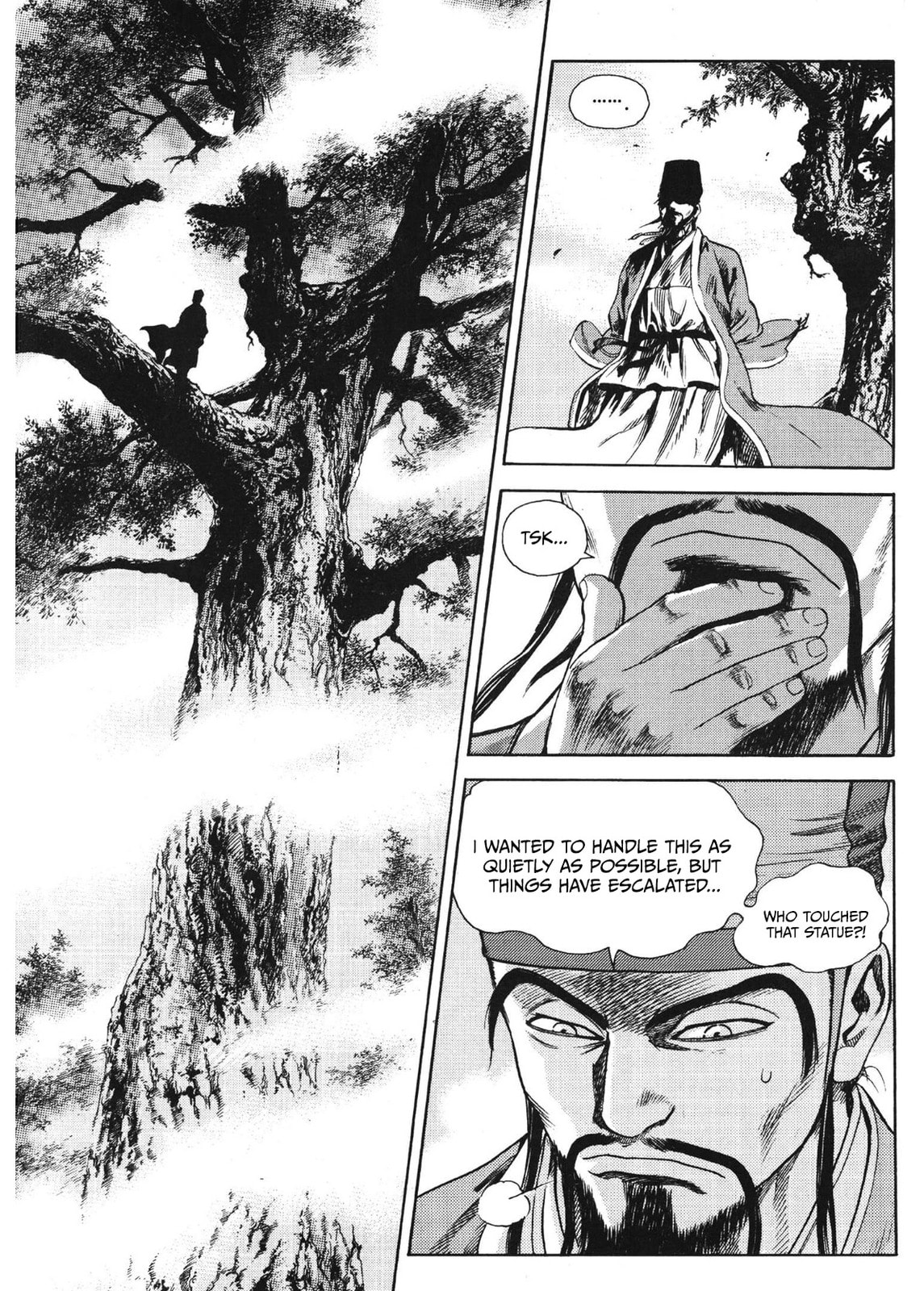 Yongbi the Invincible – A Side Story – Chapter 58 page 21