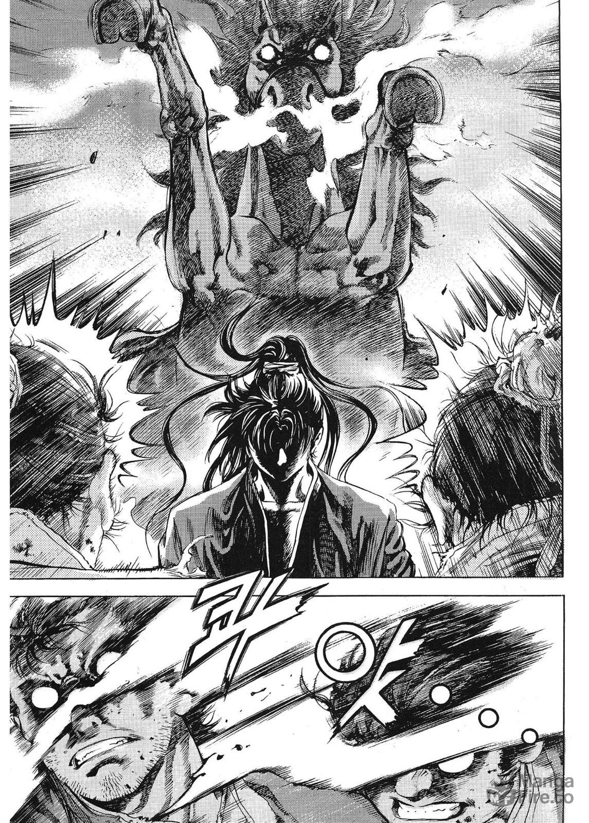 Yongbi the Invincible – A Side Story – Chapter 65 page 17