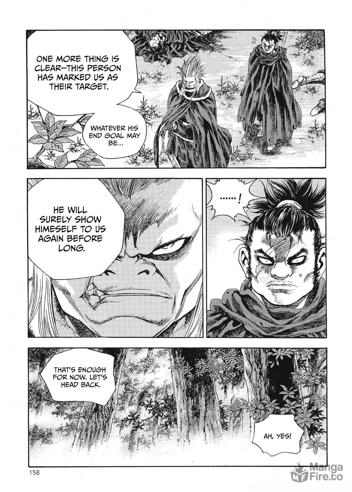 Yongbi the Invincible – A Side Story – Chapter 69 page 23
