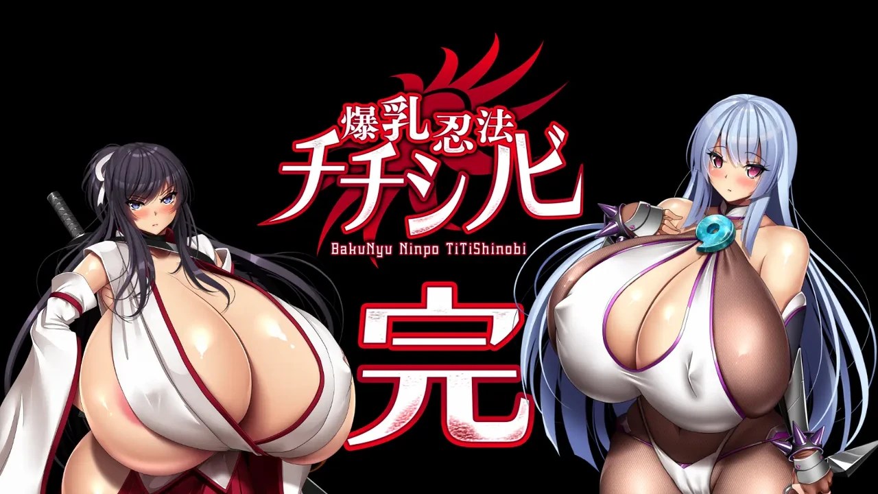 Big breasts ninpo chichi shinobi