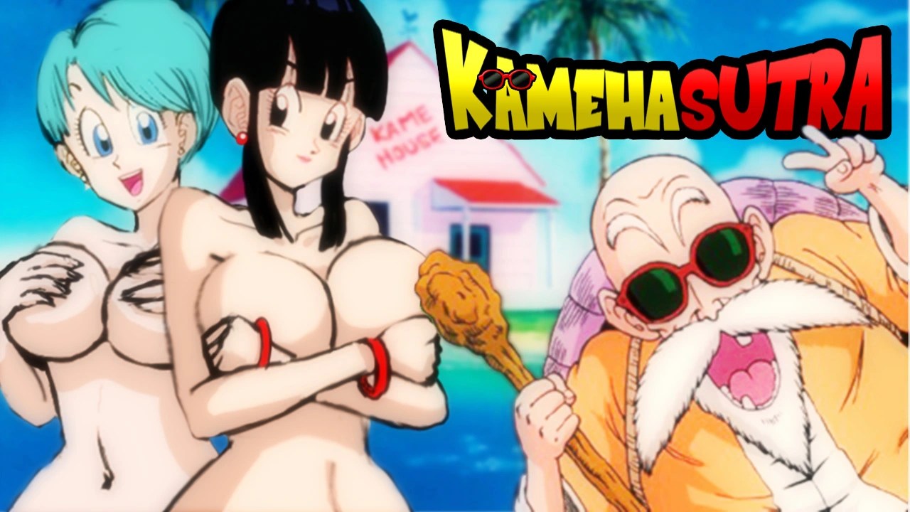 Dragon ball kamasutra