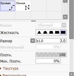как рисовать в пейнте мышкой