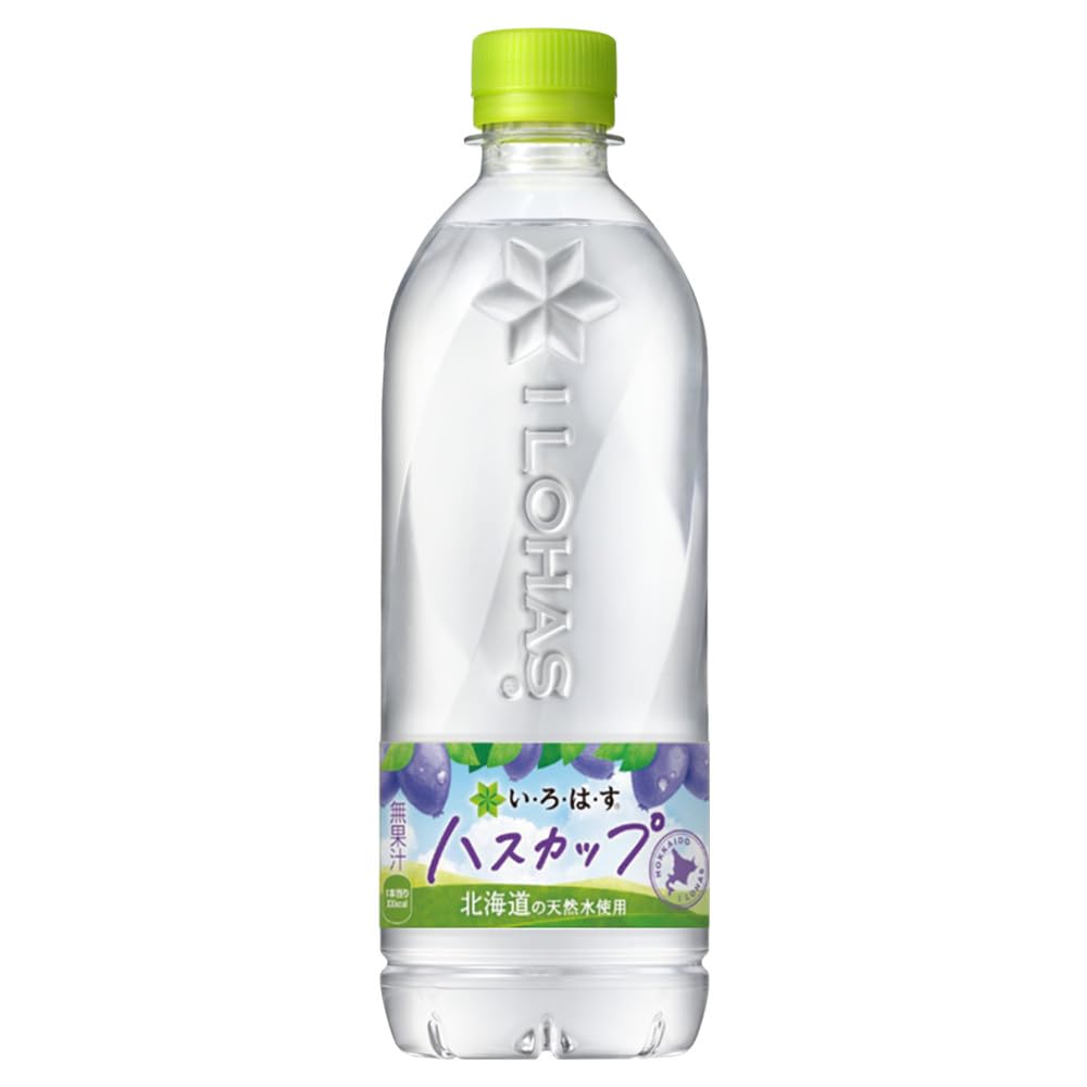 Amazon | I LOHAS(い・ろ・は・す) いろはす ハスカップ (北海道限定) 555ml×24本 | I LOHAS(い・ろ・は・す) |  ミネラルウォーター 通販