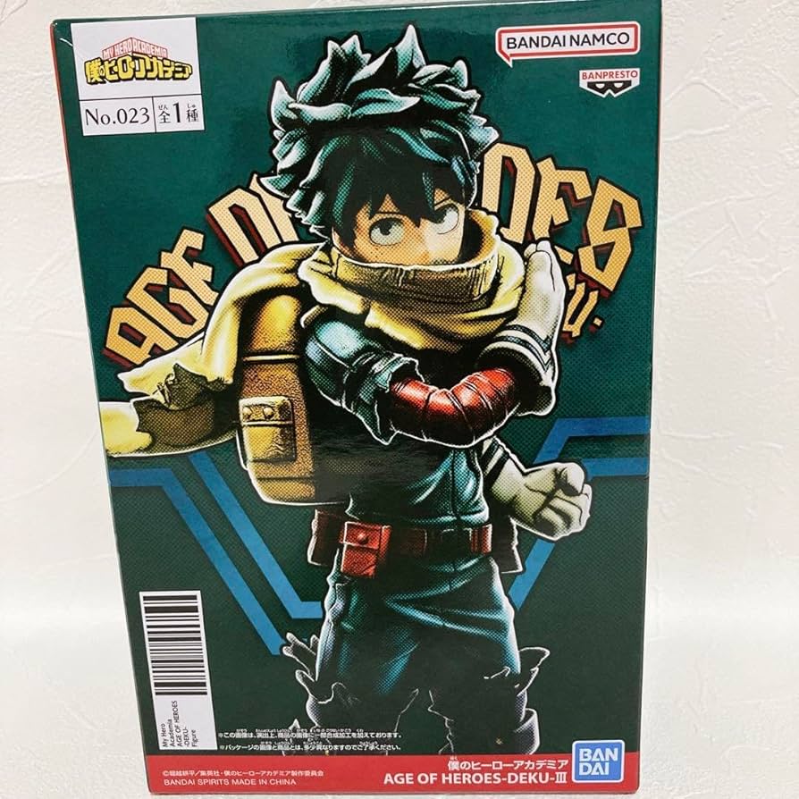 Amazon.co.jp: 緑谷出久 みどりやいずく デク DEKU ヒロ アカ : おもちゃ