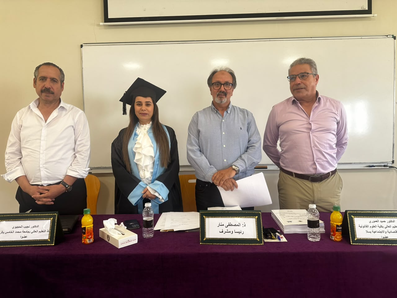 بحث أكاديمي يرصد مستجدات المنظومة الانتخابية بالمغرب بحث أكاديمي يرصد مستجدات المنظومة الانتخابية بالمغرب