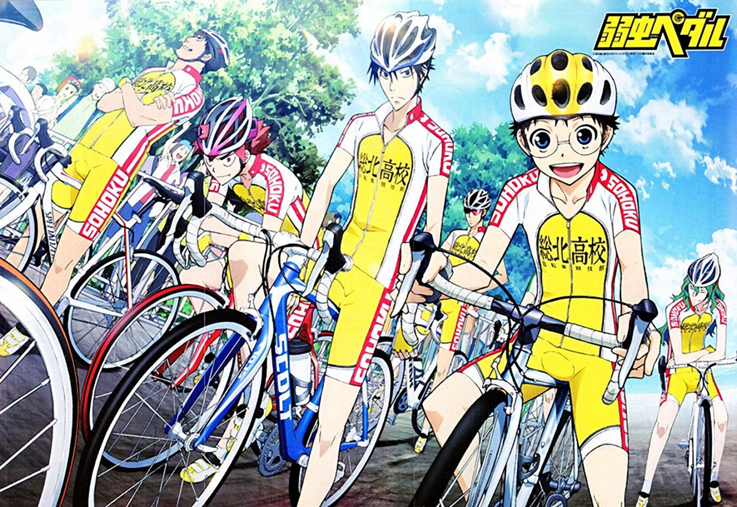 Yowamushi pedal vostfr
