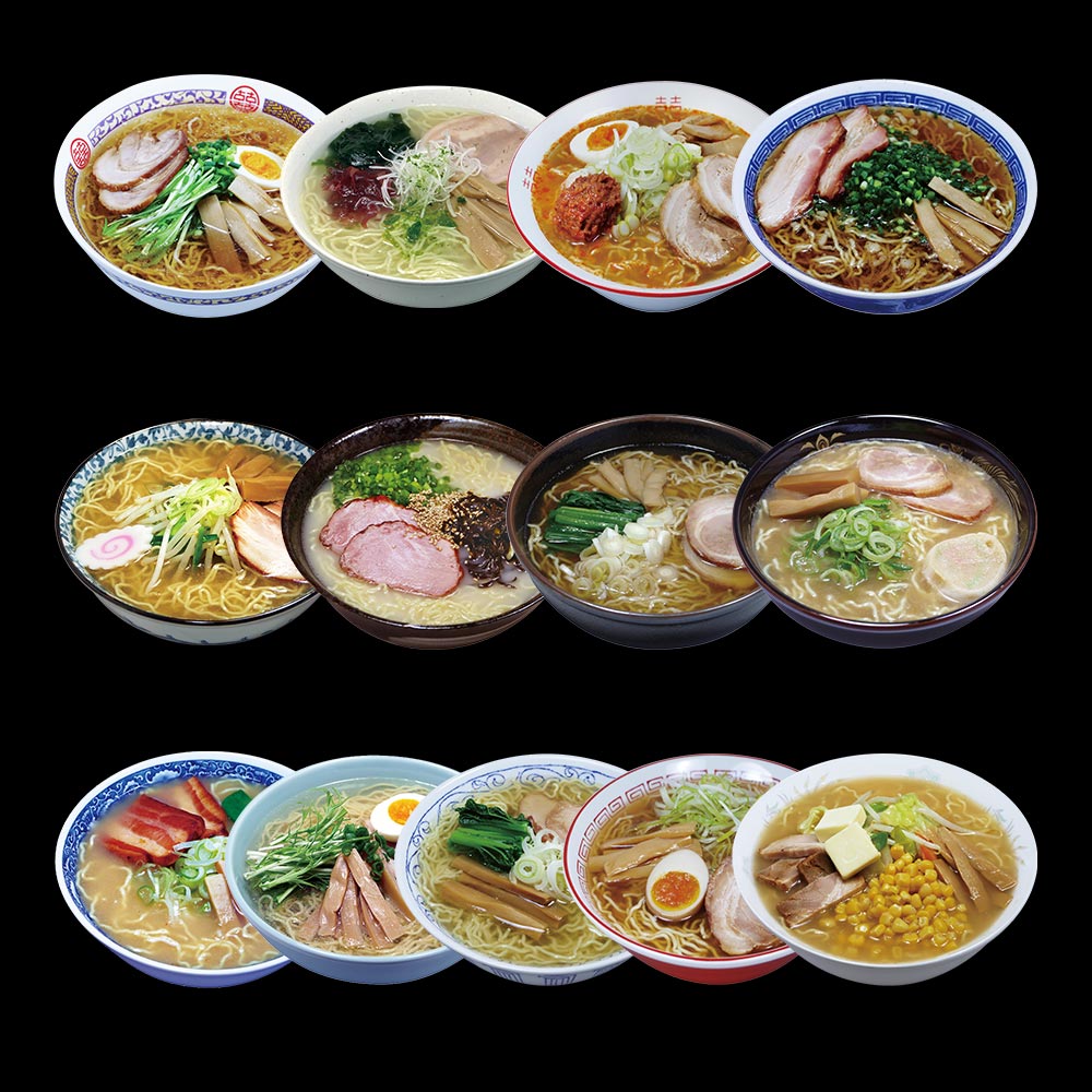 乾麺】全国こだわり素材ラーメン<13食>(北海道(醤油・味噌・塩)・青森(魚介醤油)・秋田(醤油)・岩手(塩)・山形(味噌 )・宮城(辛味噌)・福島(塩)・石川(醤油)・愛知(醤油)・広島(醤油)・鹿児島(豚骨))各1食 |ご当地ラーメン通販「麺旅TONAMI」 醤油 味噌 ラーメン