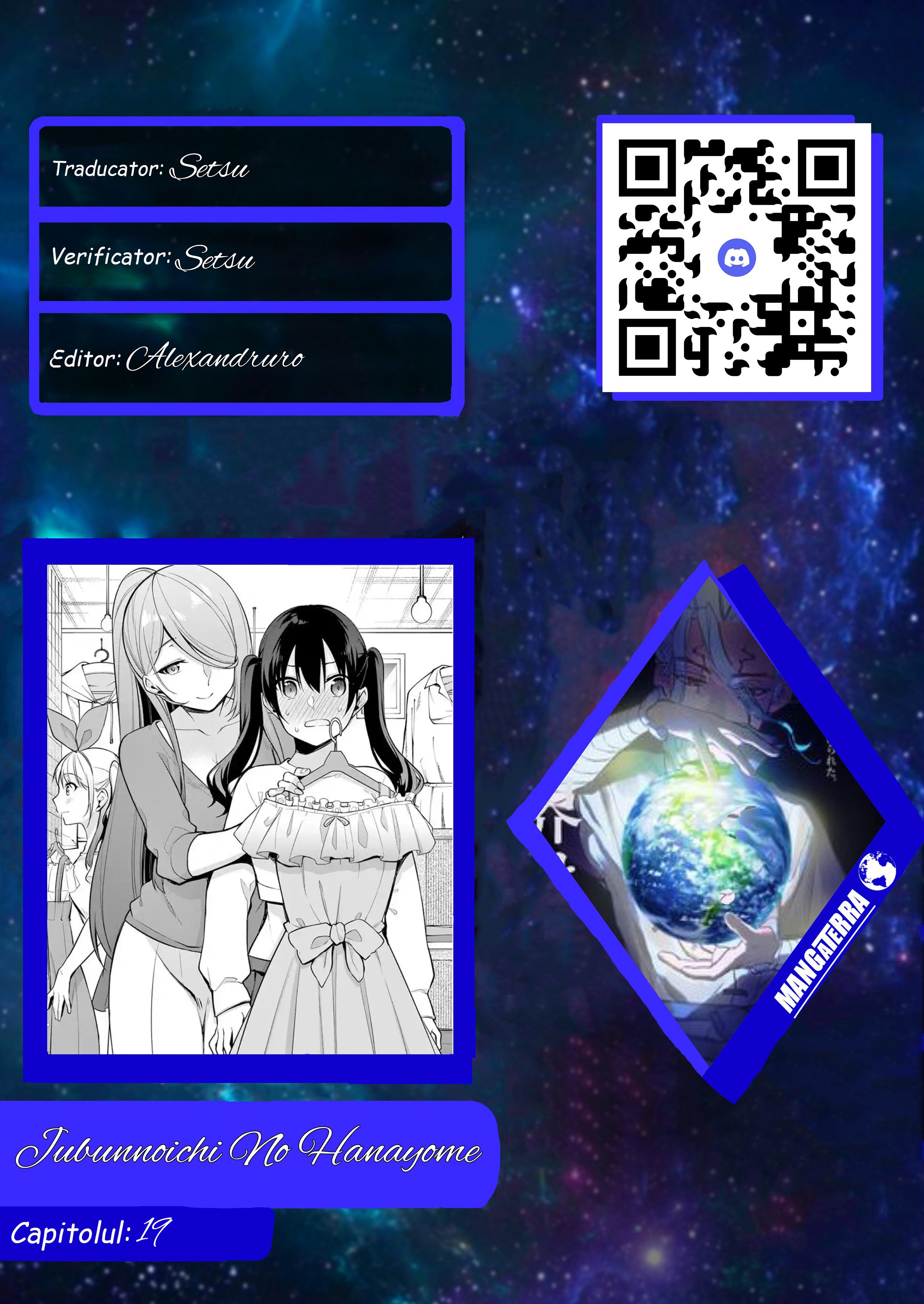 Jubunnoichi no Hanayome - Capitolul 19