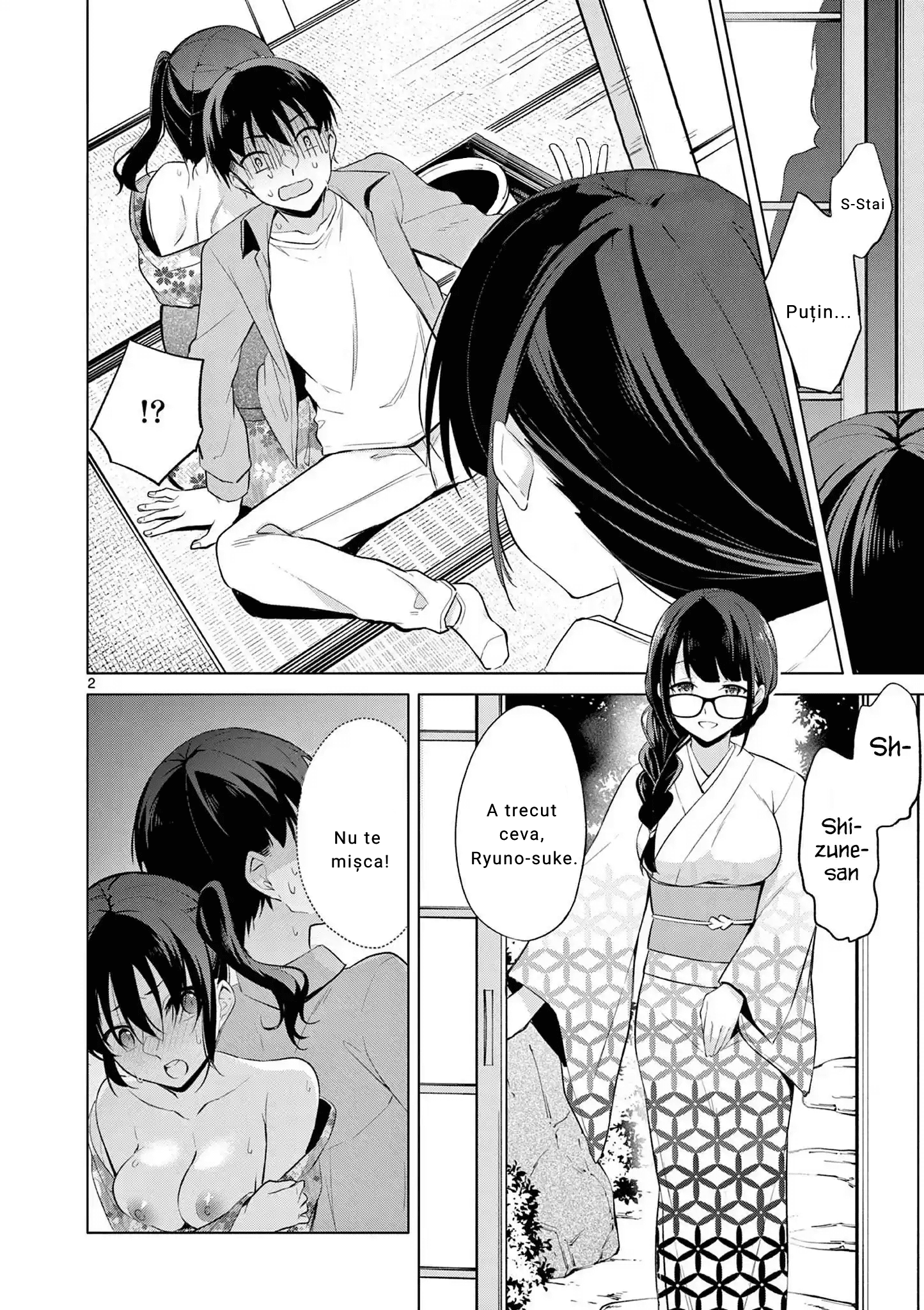 Jubunnoichi no Hanayome - Capitolul 42