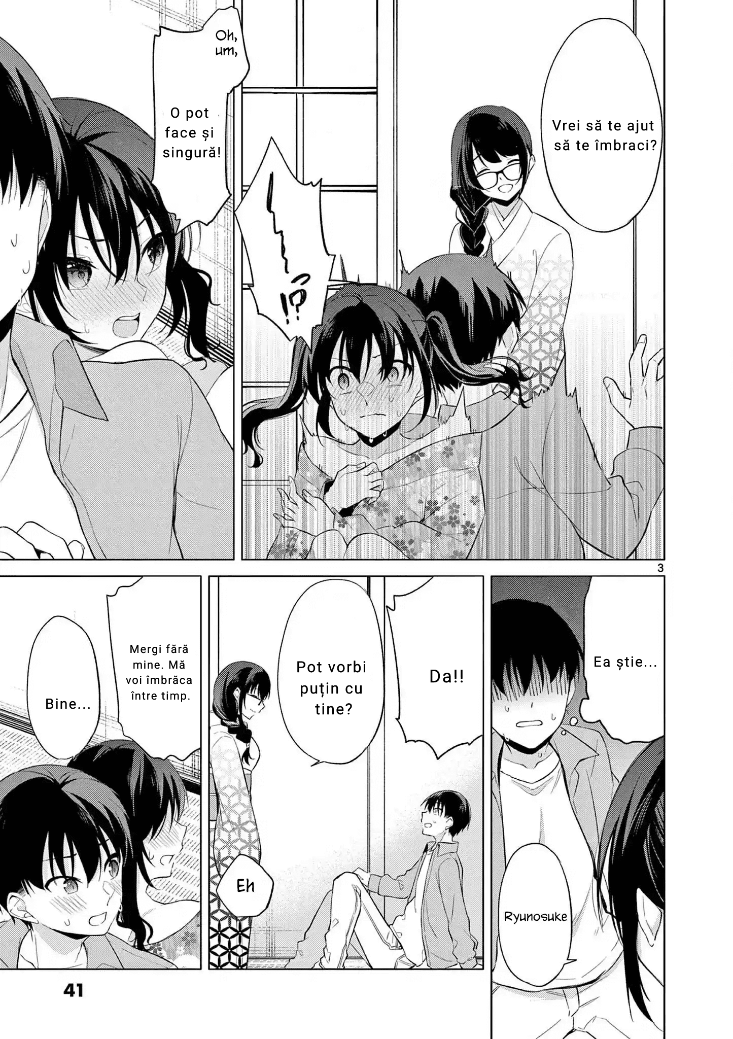Jubunnoichi no Hanayome - Capitolul 42