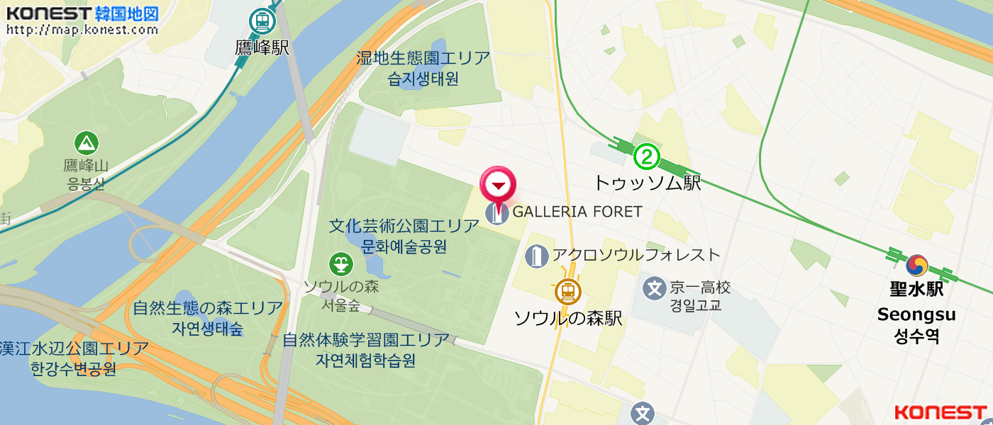 ギャラリア フォーレ