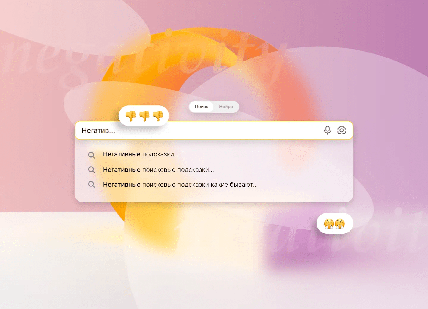 Как раскрутить телеграм-канал: лучшие способы продвижения 2024 - markway.ru