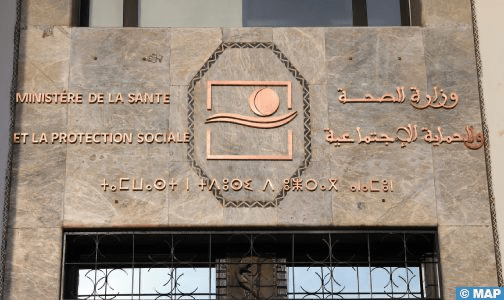 وزارة الصحة تواصل تنفيذ التزاماتها بخصوص تثمين الموارد البشرية عبر إخراج النظام الأساسي الخاص بهيئة الملحقين العلميين (بلاغ) وزارة الصحة تواصل تنفيذ التزاماتها بخصوص تثمين الموارد البشرية عبر إخراج النظام الأساسي الخاص بهيئة الملحقين العلميين (بلاغ)