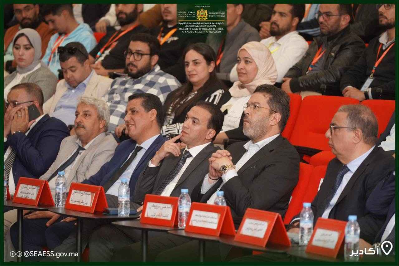 السعدي يترأس حفل اختتام برنامج تقوية القدرات والمهارات لفائدة الصانعات والصناع التقليديين المزاولين