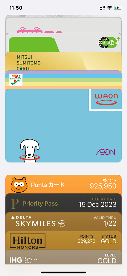 アメックスカードのwaonチャージがポイント付与対象外に 代わりを解説 The Goal