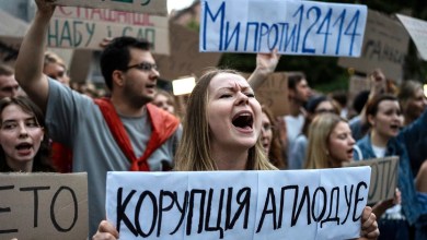 Ukraine law curbing anti-corruption agencies sparks Zelenskyy protests