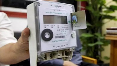 مبرمج بالوقت والتاريخ.. متى يعود عداد الكهرباء "كارت" إلى الشريحة الأولى؟
