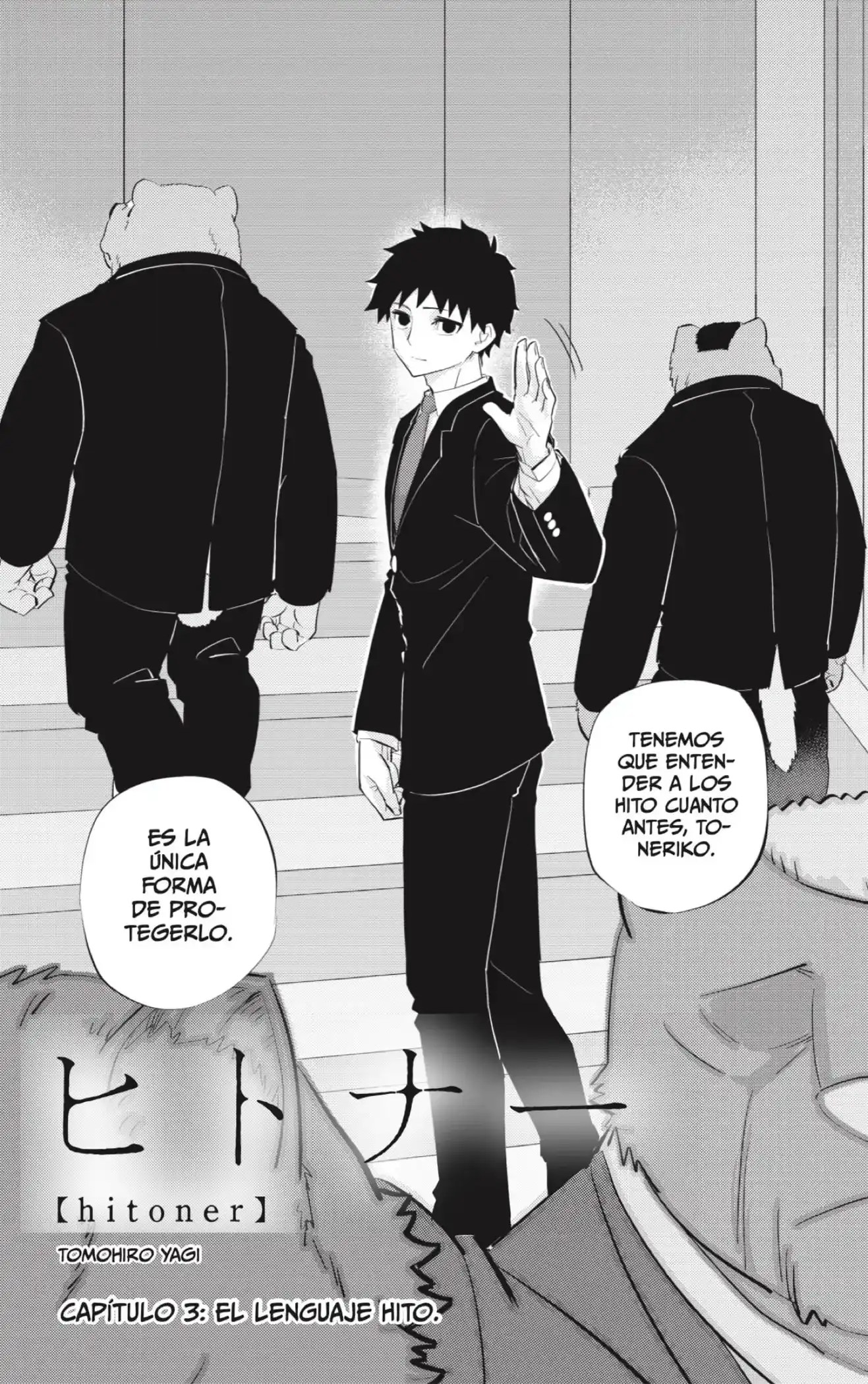 Hitoner Capitulo 3 page 4