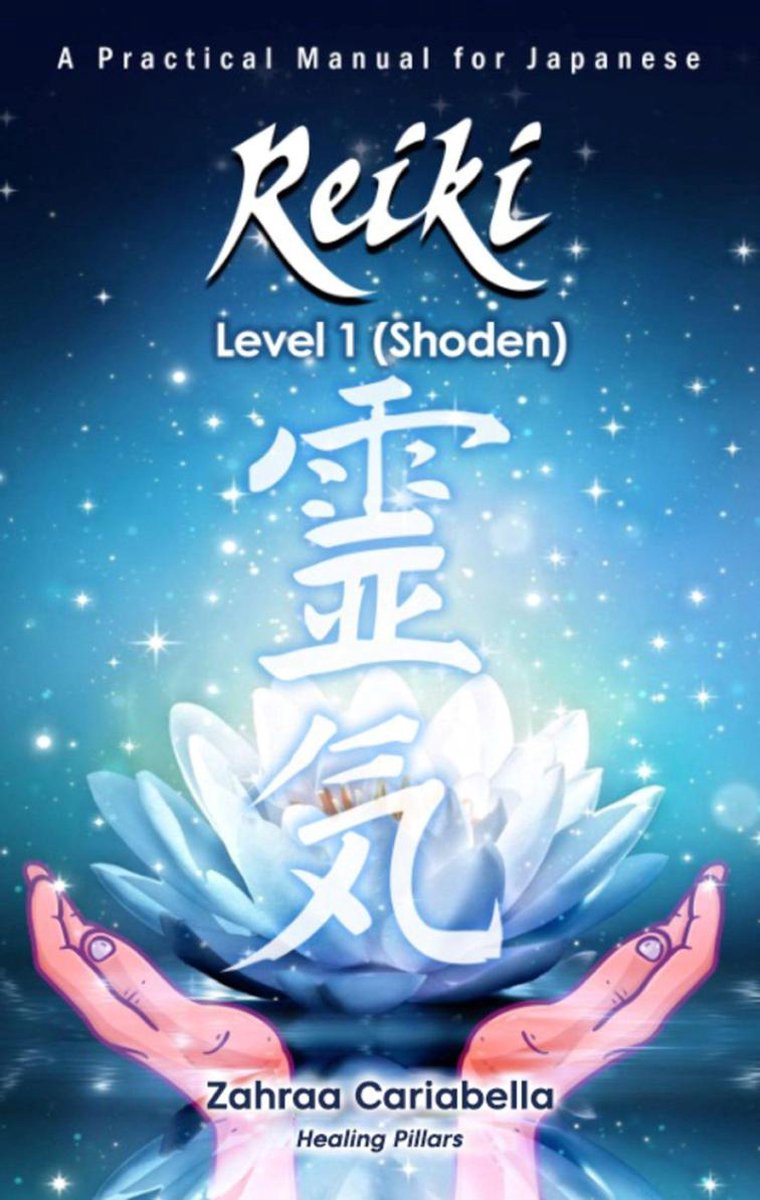 shoden reiki