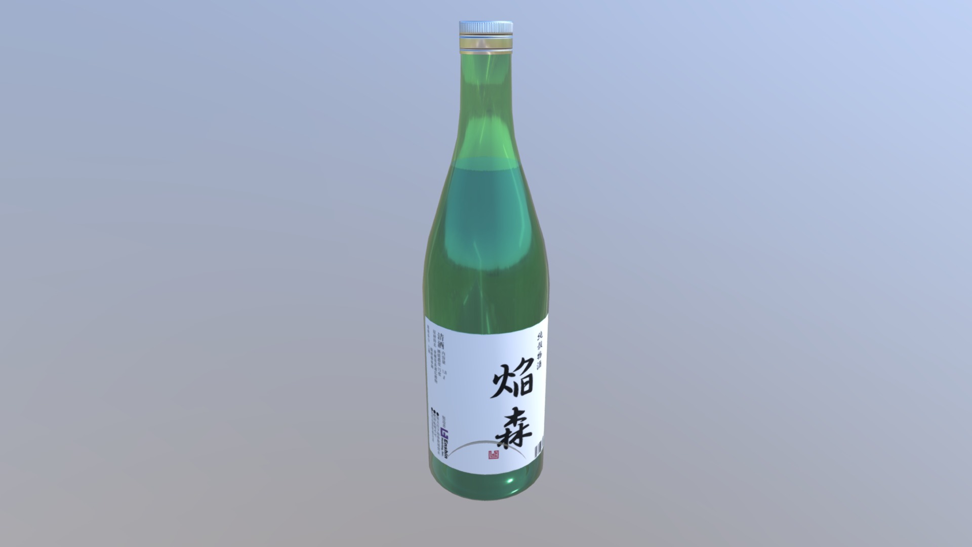 純穀物酒『焔森』（Japanese Alcoholic Drink Sake） - 3D model by Enshin (@enshin)  [0150d36]