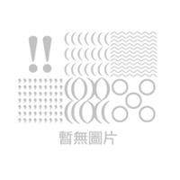 Printed Circuit Board Design Techniques For Emc