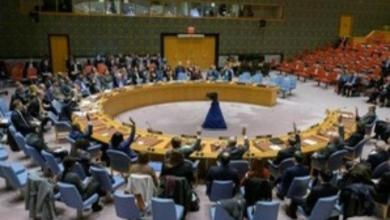 United Nations Security Council Iran fails to adopt resolution on the expansion of the nuclear deal