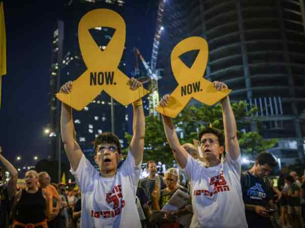 Hostage forum skeptical on Hamas promise to allow aid to reach hostages