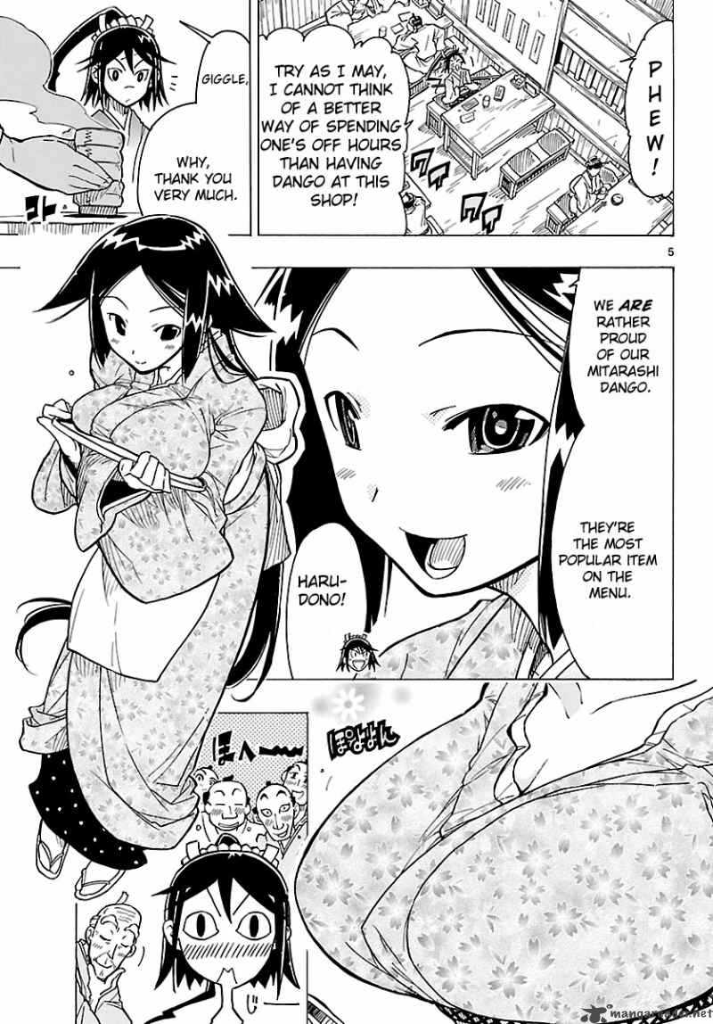 Mushibugyo Hentai