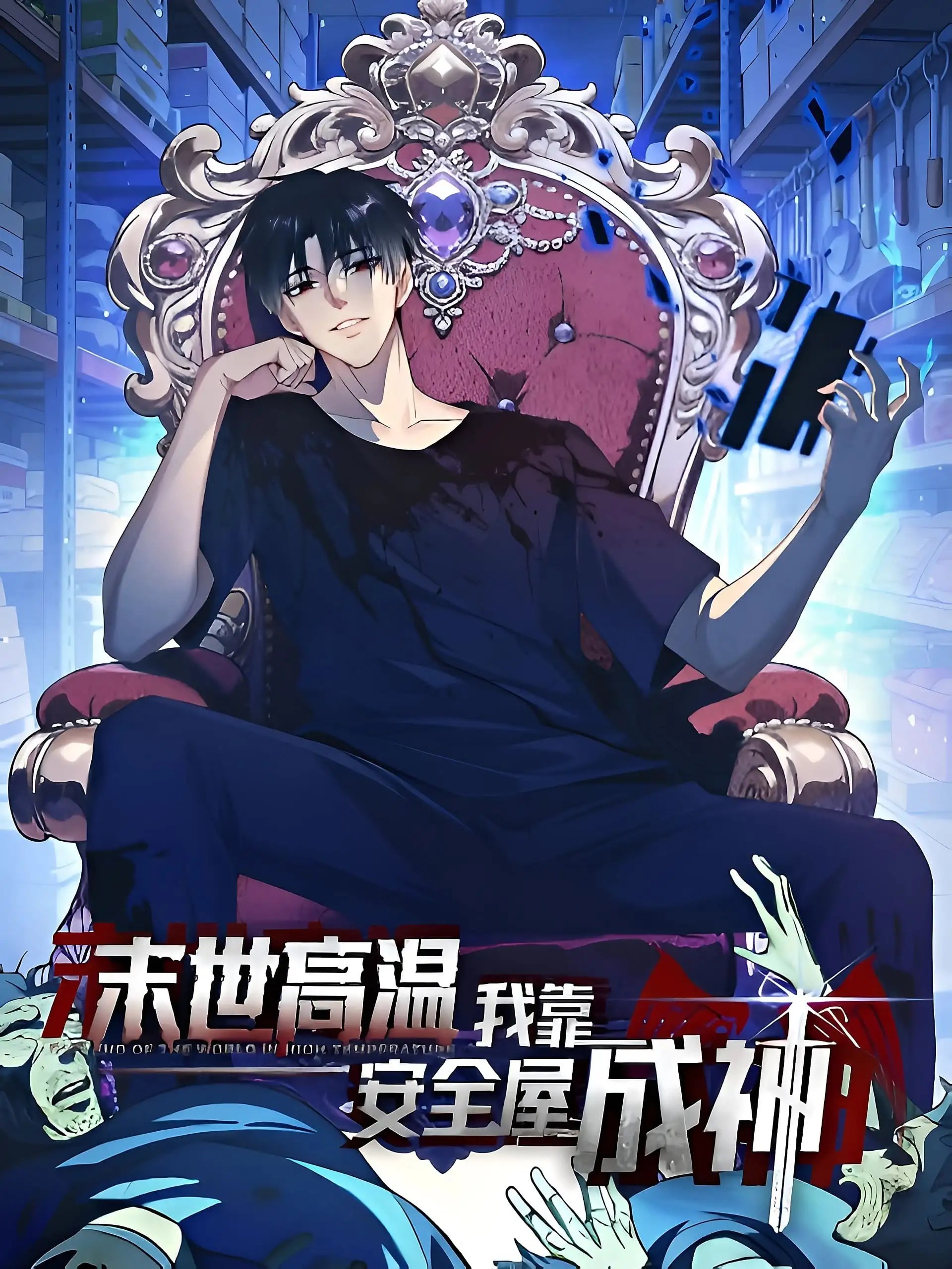 mp9u0E