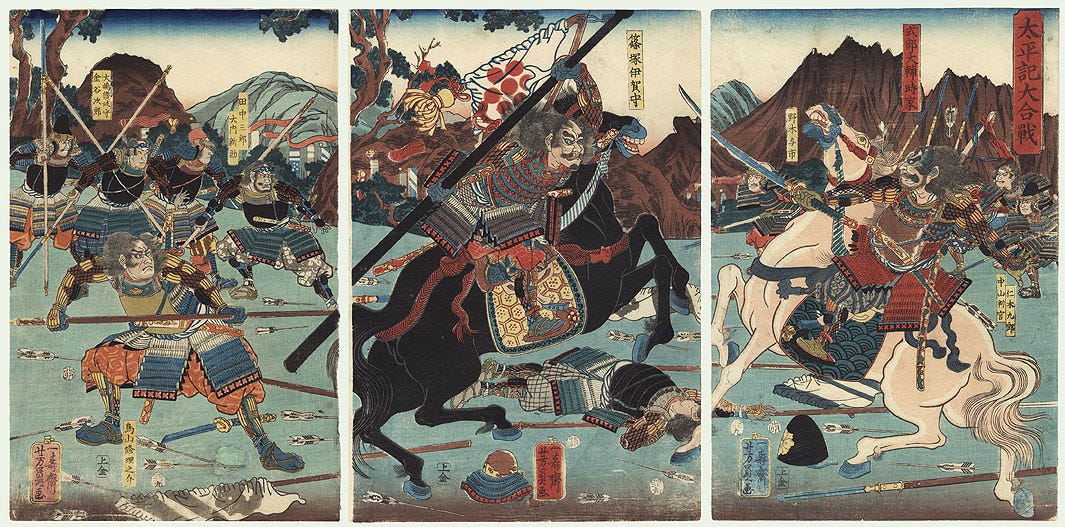 What samurai can teach us about UX | by Nicholas Friebel | UX Collective
