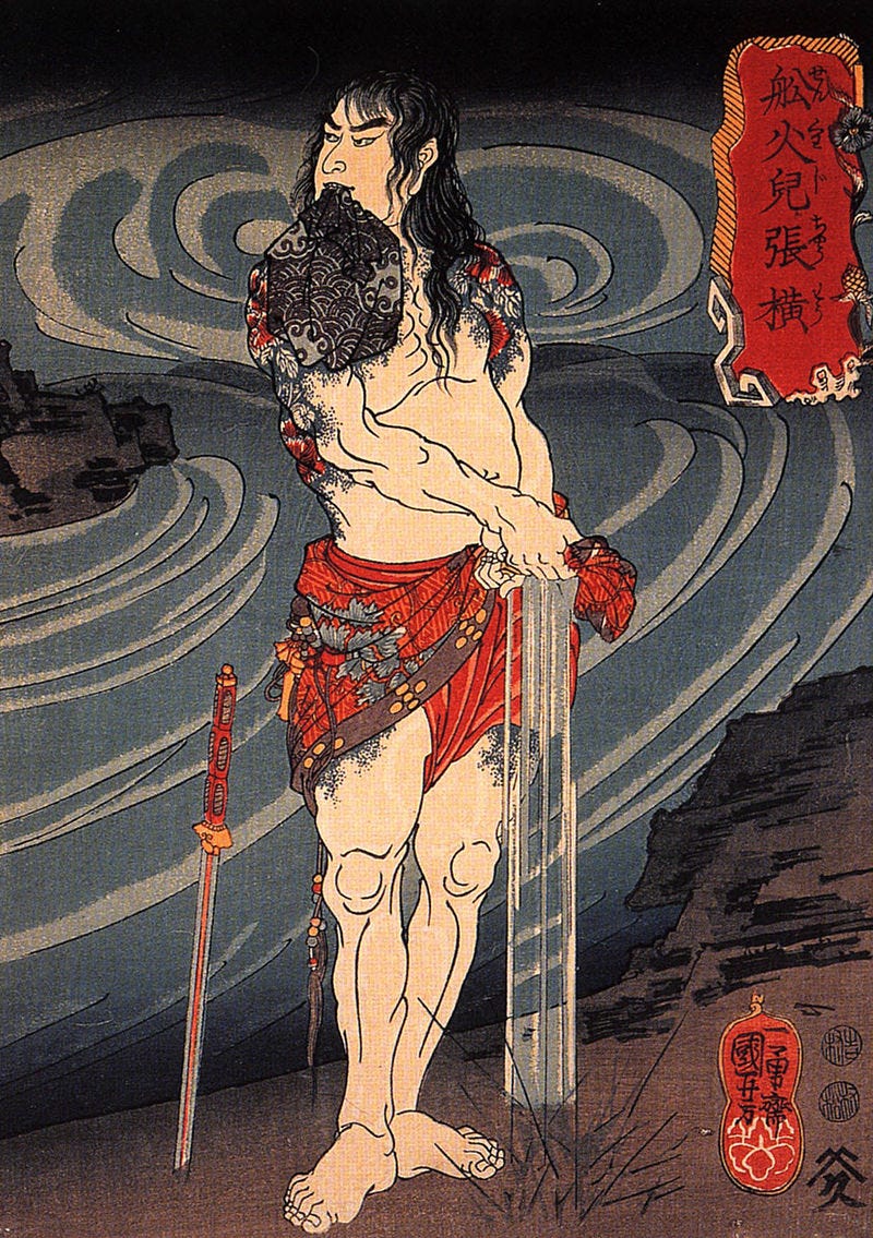 Irezumi: The History Of Tattoos In Japan | By Ryan Fan | History Of Yesterday 1135_x_800_jpg